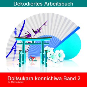 Doitsukara konnichiwa Band 2