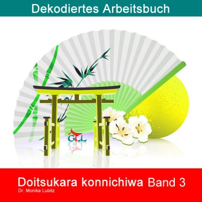 Doitsukara konnichiwa Band 3