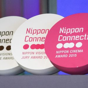 Filmfestival Nippon Connection