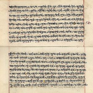 Sanskrit-Text: Rigveda