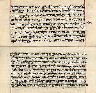 Sanskrit-Text: Rigveda